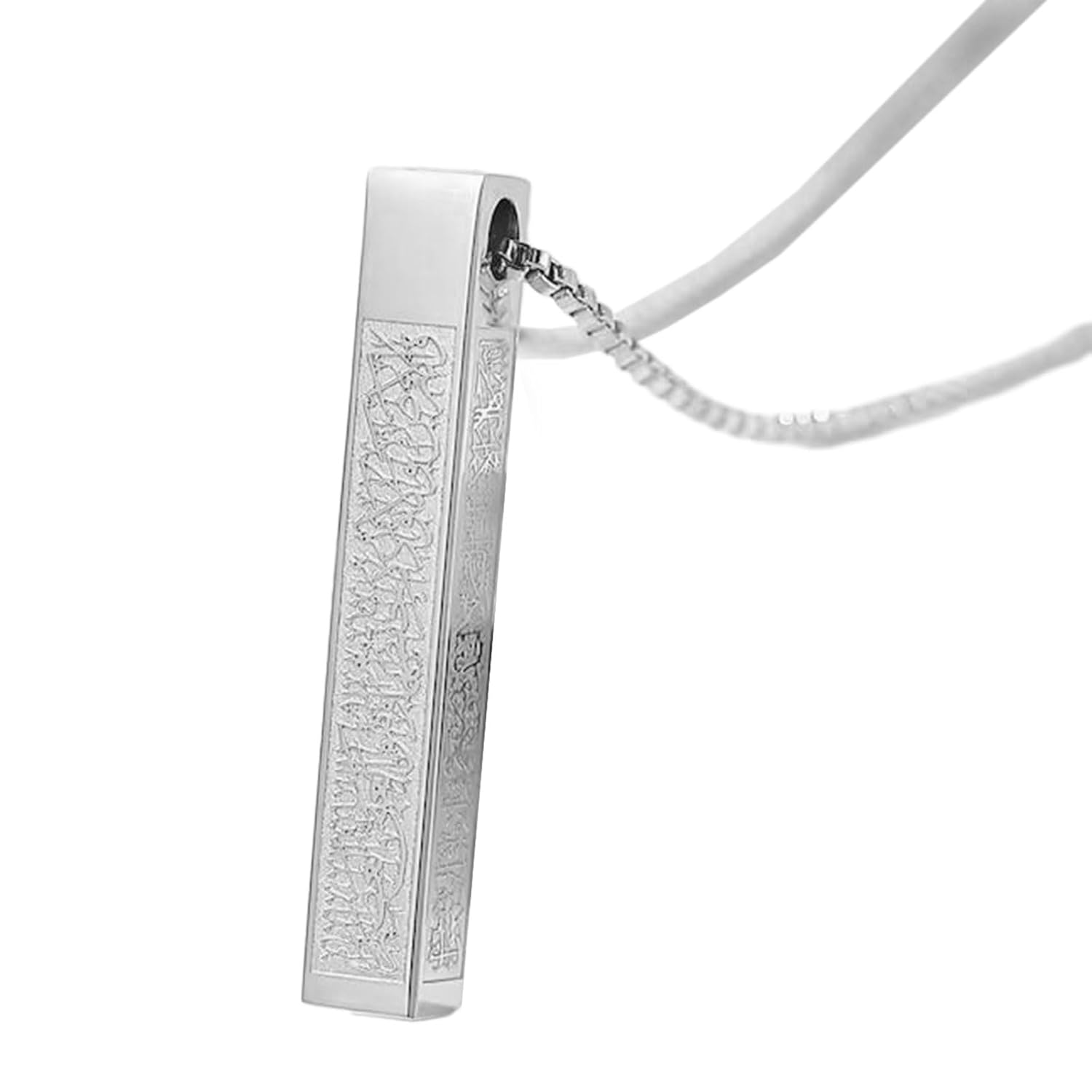 Minimalist Bar Necklace for Men & Women | Engraved Pendant Chain