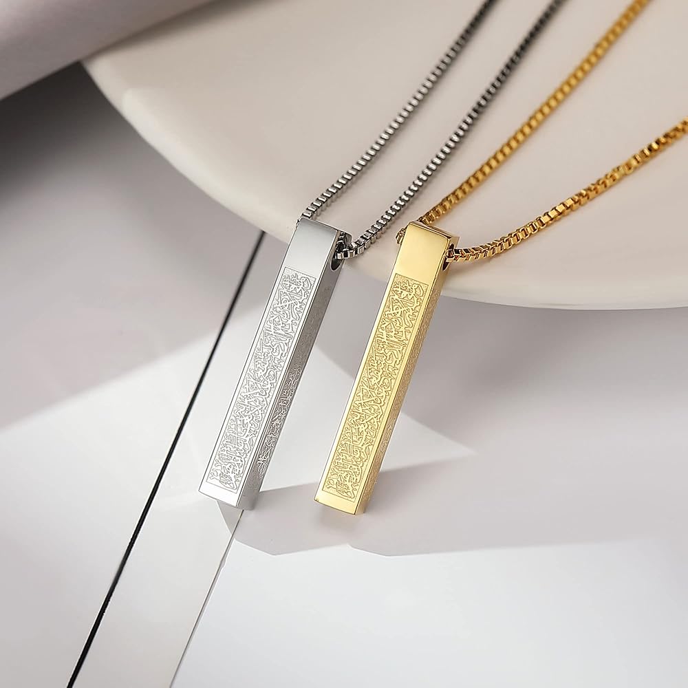 Minimalist Bar Necklace for Men & Women | Engraved Pendant Chain