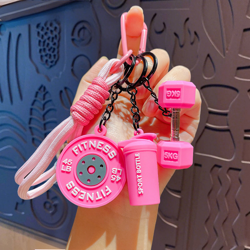 Fitness Gym Keychain – Mini Dumbbell & Sport Bottle Charm (Silicone Key Holder)