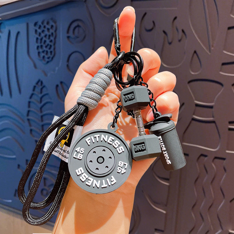Fitness Gym Keychain – Mini Dumbbell & Sport Bottle Charm (Silicone Key Holder)